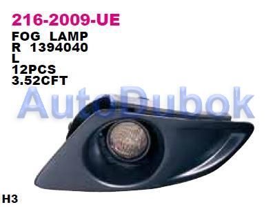 216-2009L-UE Depo ФАРА П/ТУМАННАЯ, ЛЕВАЯ, В СБОРЕ С РАМКОЙ MAZDA 6 (02-07) для 