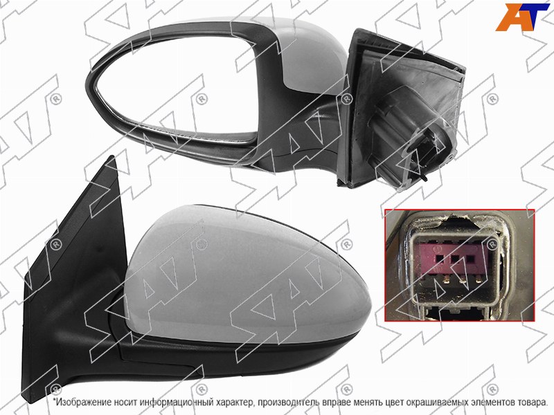 Зеркало CHEVROLET CRUZE 09- LH 3 контакта ST-CV42-940-2 ST-CV42-940-2