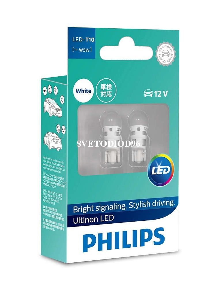 11961ULW4X2 Philips Лампа Philips Ultinon LED W5W 12V-1W 4000K 11961ULW4X2 (2 штуки) для 