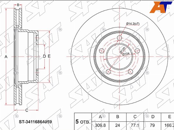ST-34116864059 Sat Диск тормозной перед BMW 5 E60/61 03-10 для 