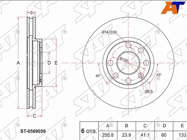 ST-0569059 Sat Диск тормозной перед OPEL ASTRA G 98-05/ZAFIRA A 99-05 для 