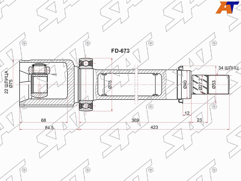 Шрус внутренний RH FORD FOCUS III 105лс FD-673 FD-673