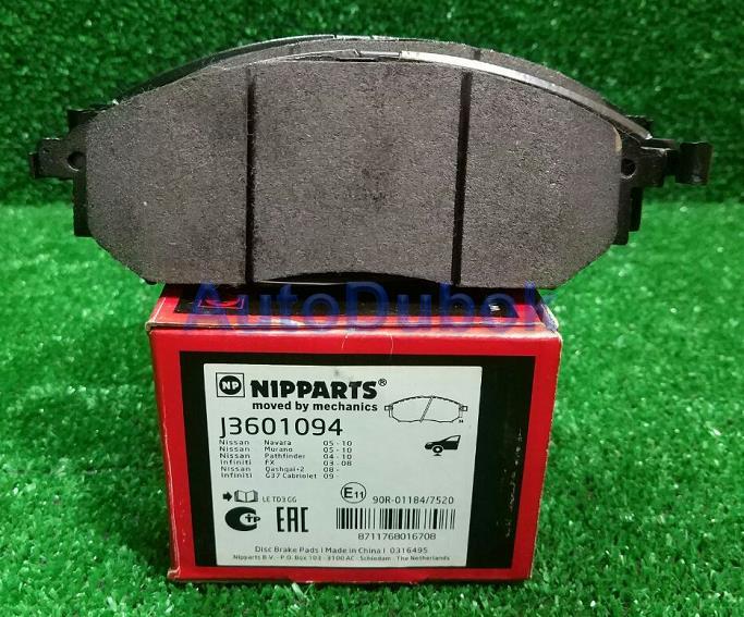 J3601094 Nipparts Тормозные колодки передние для 