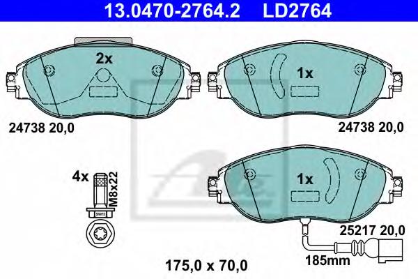 Колодки тормозные перед 13.0470-2764.2 13047027642 13.0470-2764.2 13047027642