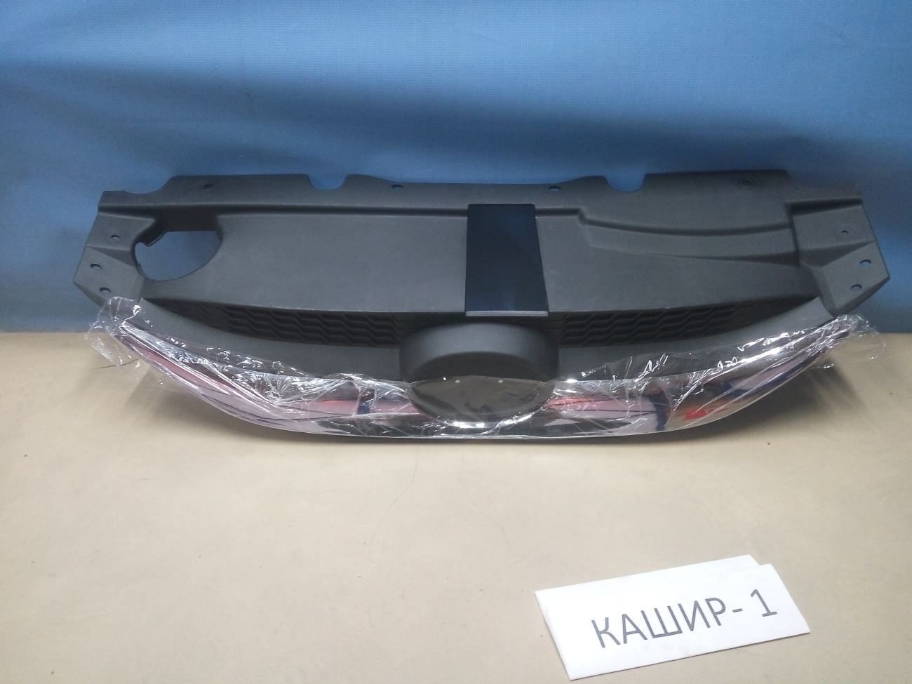 Решетка радиатора Hyundai Ix35 001251191024042017 001251191024042017