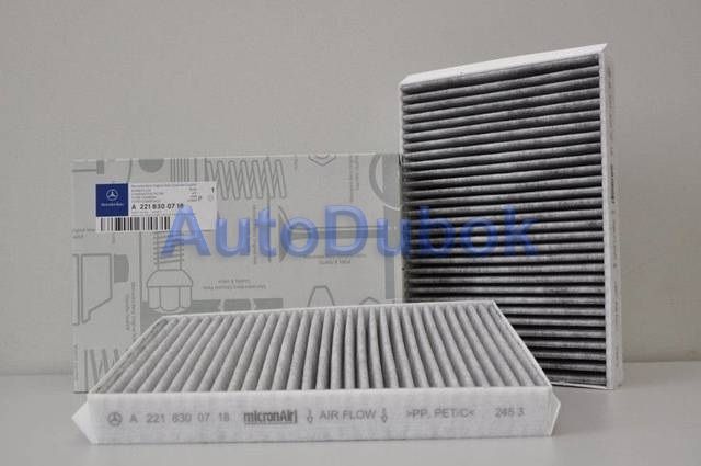 A2218300718 Mercedes Фильтр салонный к-кт 2шт для 