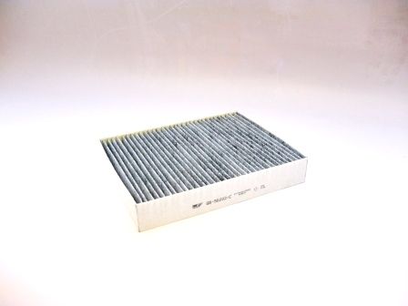 GB-98002/C Big Filter Фильтр салона угольный для 
