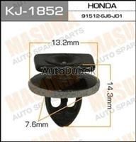 Клипса комплект 10 шт KJ1852 KJ1852