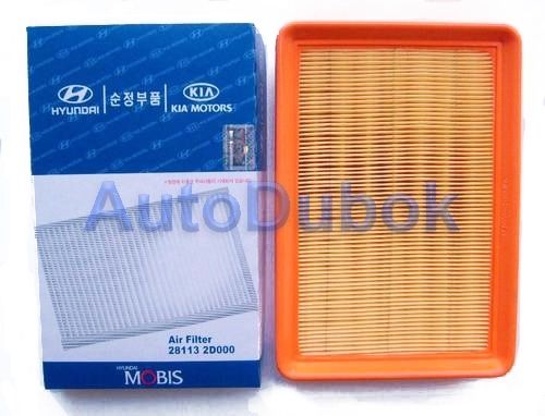 281132D000 Hyundai Фильтр воздушный для 