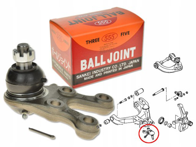 SB7722R 555 Опора шаровая правая нижняя для 