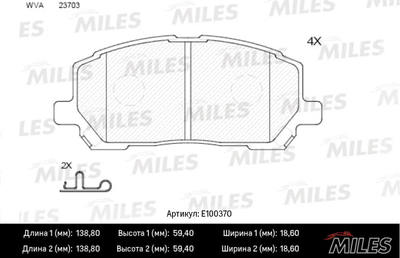 E400370 Miles Колодки тормозные передние LowMetallic для 