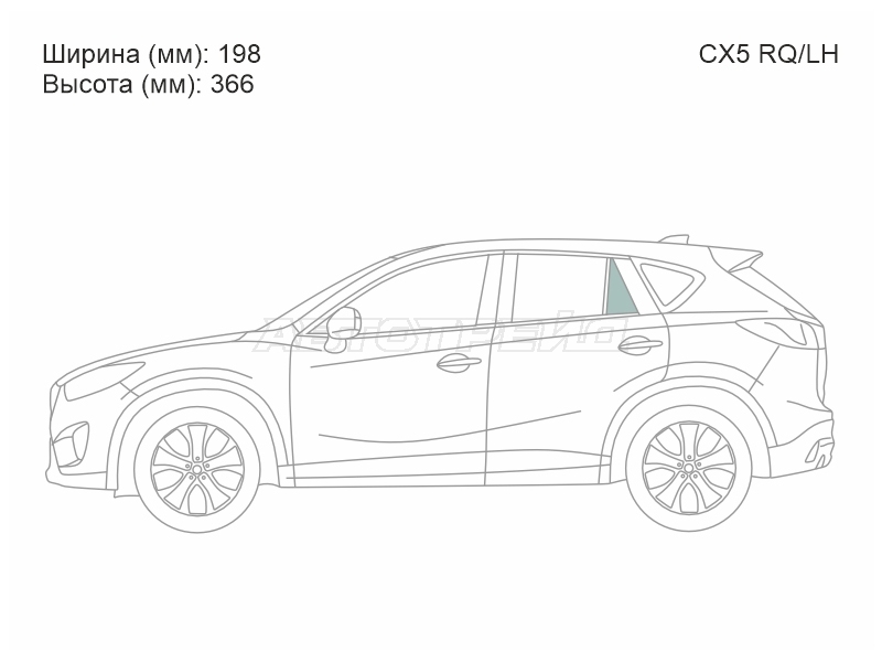 CX5 RQ/LH XYG Стекло форточки (уголок) задней левой двери MAZDA CX-5 12-17 для 