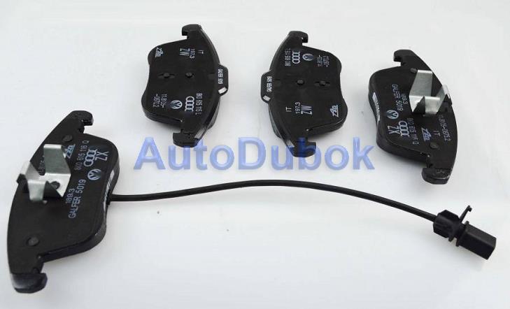 Тормозные колодки передние 0252470520W 0252470520W