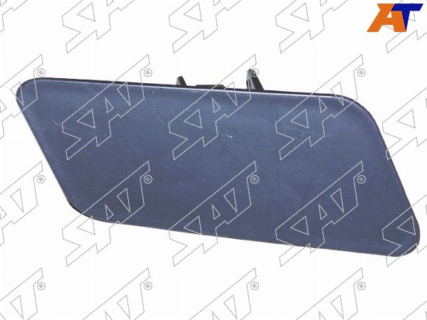 Крышка омывателя фары VW TOUAREG 11-14 RH ST-VW62-000C-1 ST-VW62-000C-1