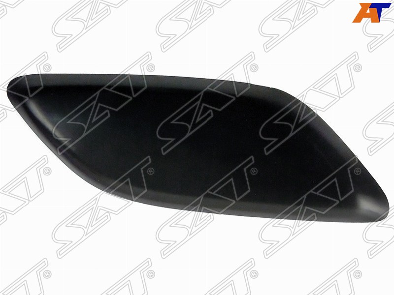 ST-MZ26-110C-1 Sat Крышка форсунки омывателя правая  2010-2012 для 