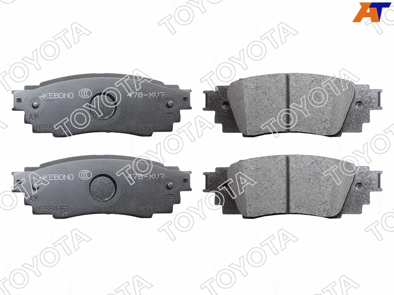 04466-33230 Toyota Колодки тормозные RR LEXUS RX 15-/TOYOTA CAMRY 17- для 