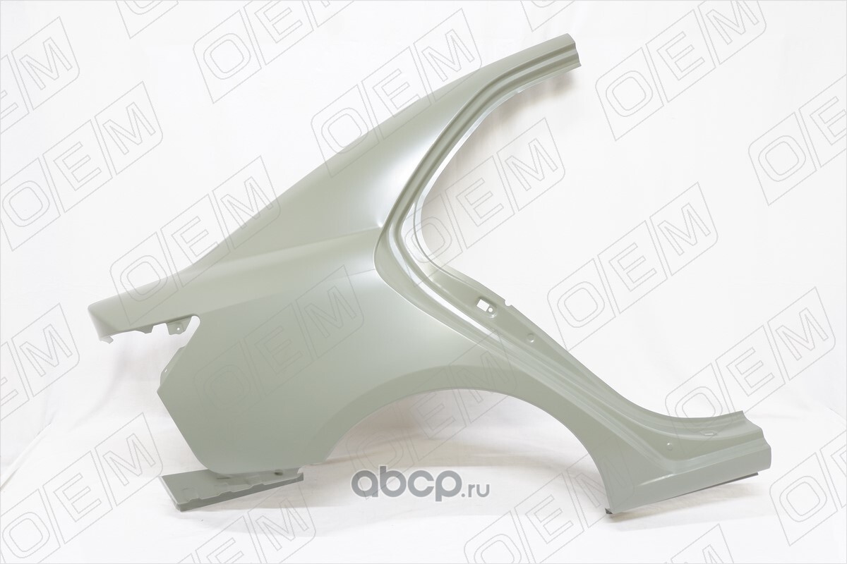 OEM0022KZR  Крыло заднее правое для 