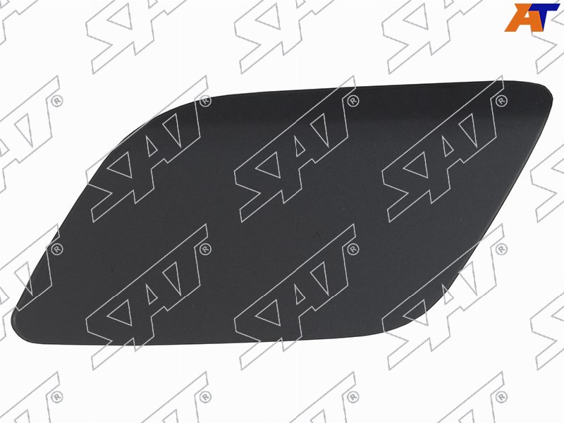 Крышка омывателя фары AUDI Q7 09-15 LH ST-AU30-110C-2 ST-AU30-110C-2