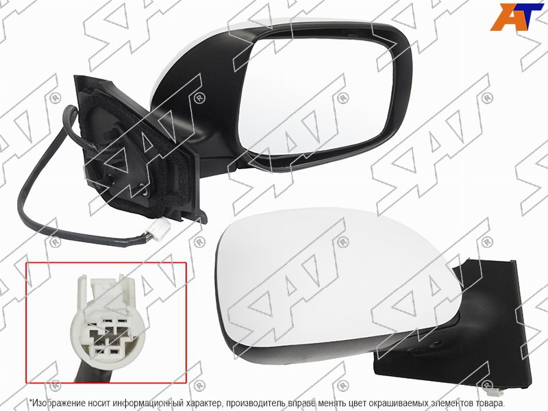 ST-TYA2-940-B1 Sat Зеркало TOYOTA VITZ/YARIS 05-10 RH регул., складное, 5 контактов для 