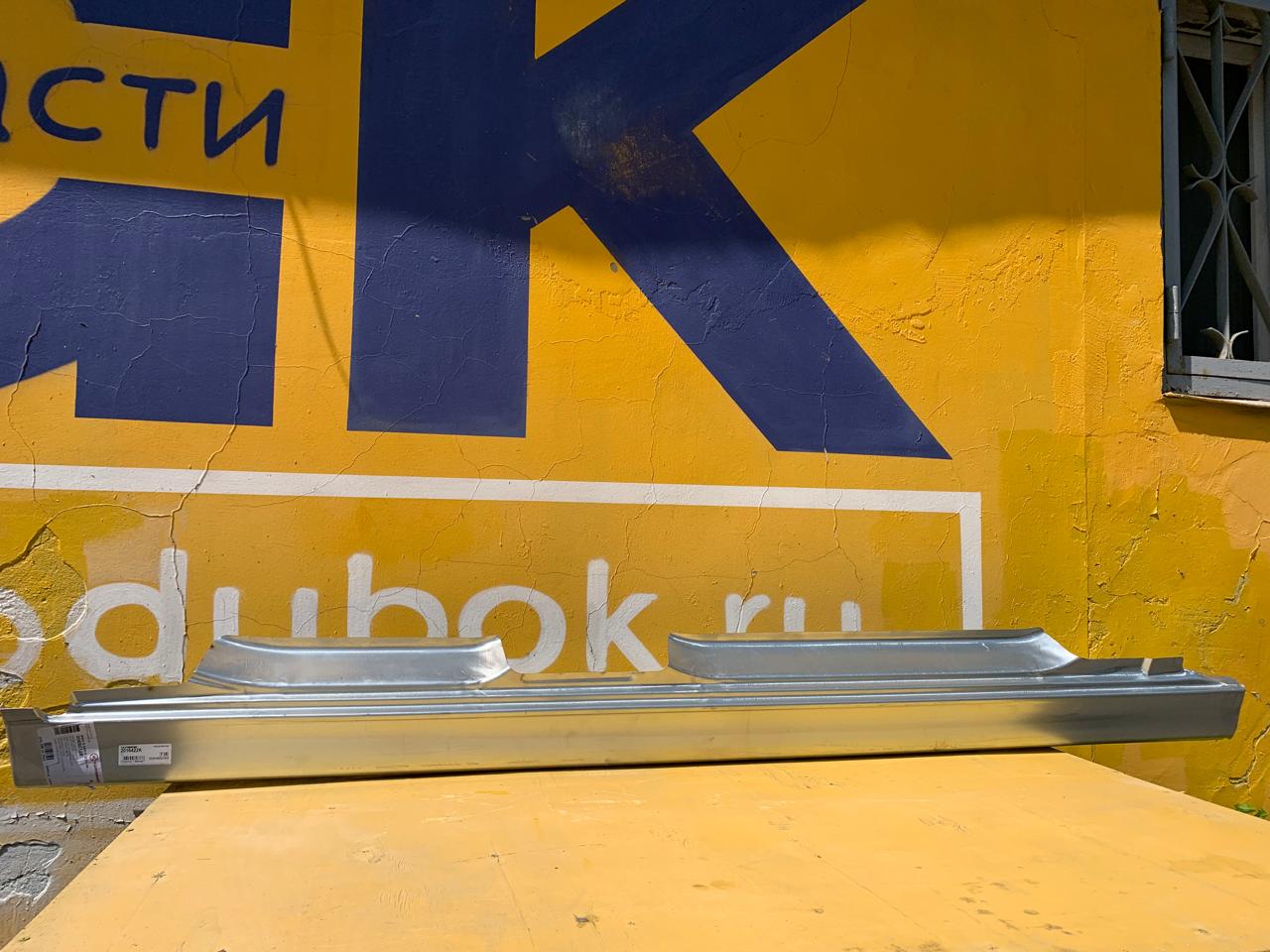 2016422K Polcar Порог правый klokkerholm для 