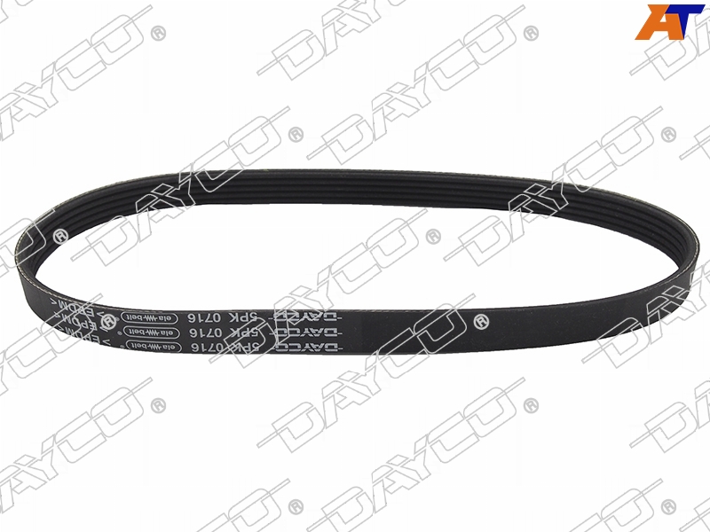5PK716EE Dayco Ремень поликлиновой MAZDA 3 BK 03-09/PEUGEOT 405/605/CITROEN BX/XM 1,8-2,1/D 83-99(на кондиционер) для 
