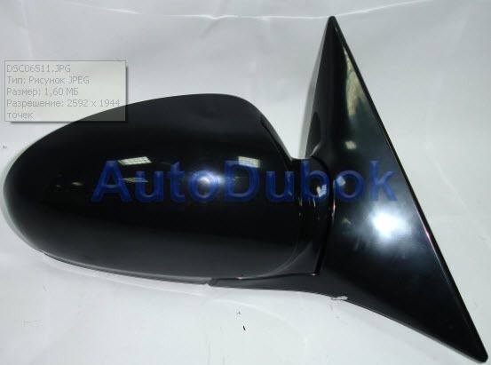 HNSON02-451-R Тайвань Зеркало правое электрическое без подогрева для 