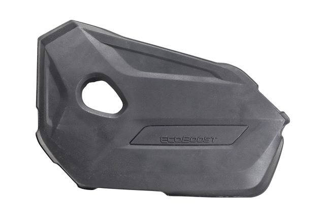 Крышка двигателя пластик KUGA 13-16 FDL02116333 FDL02116333