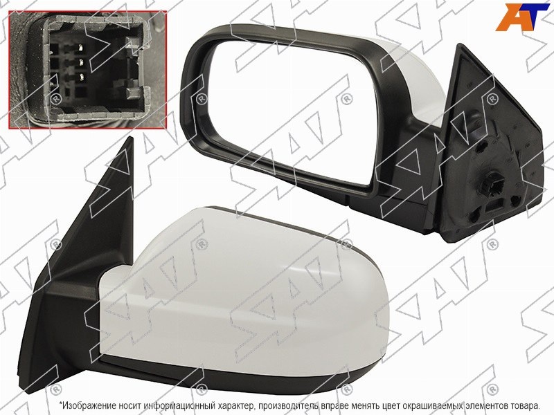 ST-HN50-940-2 Sat Зеркало HYUNDAI TUCSON 04-09 LH 3 контакта для 