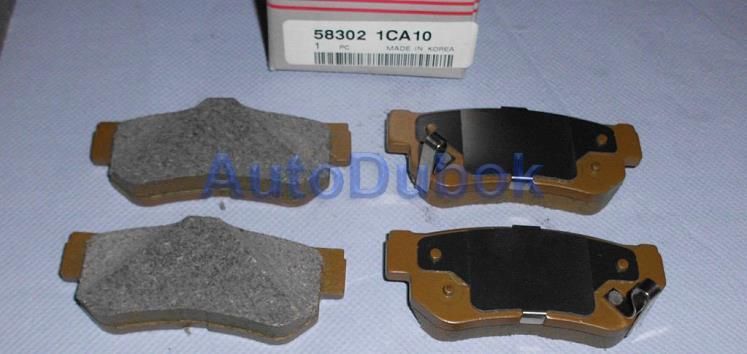 58302-1CA10 Hyundai Тормозные колодки задние для 
