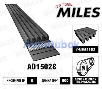AD15028 Miles Ремень поликлиновой для 