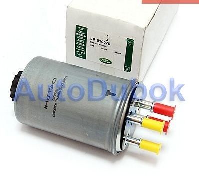 Фильтр топливный Diesel LR010075 LR010075