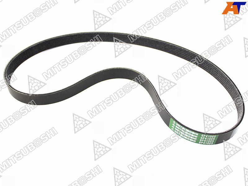 6PK1005 Mitsuboshi Ремень поликлин BMW 3 F30/F80/5 F10/X3 F25 для 