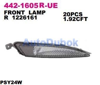 Повторитель поворотника в бампер правый 442-1605R-UE 442-1605R-UE