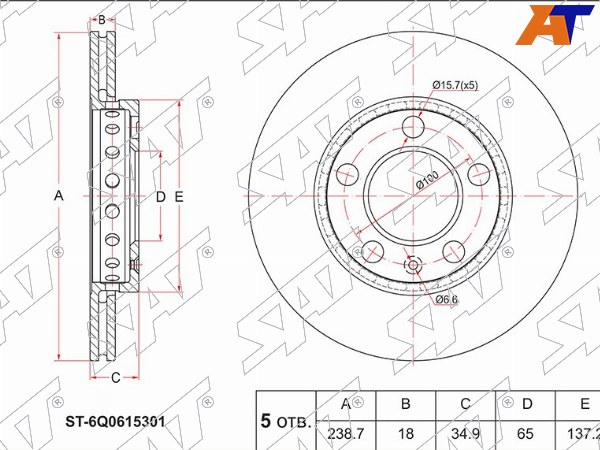 Диск тормозной перед VAG SKODA FABIA 99-/POLO IV 02-09 ST-6Q0615301 ST-6Q0615301