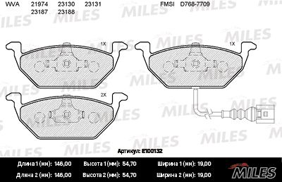 E100132 Miles Тормозные колодки передние для 