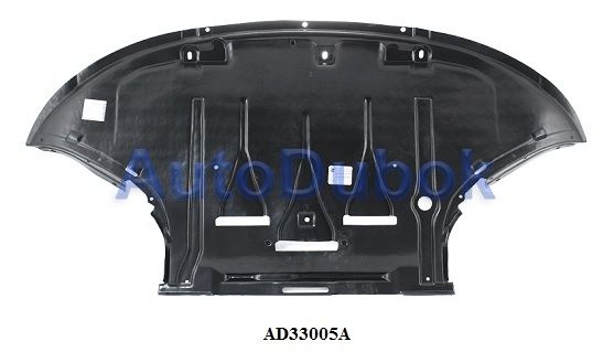 Защита двигателя пластиковая AD33005A AD33005A