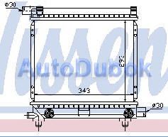 Радиатор охлажден MD20182-910 MD20182-910