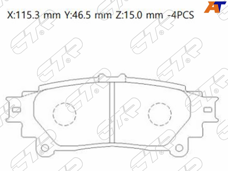 GK1085 CTR Колодки тормозные зад TOYOTA FORTUNER 15- для 
