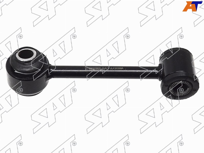 ST-4865020020 Sat Тяга переднего стабилизатора TOYOTA AVENSIS 97-03 LH=RH для 