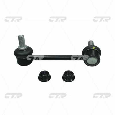 55530-B1000 Hyundai Стойка стабилизатора заднего левая для 
