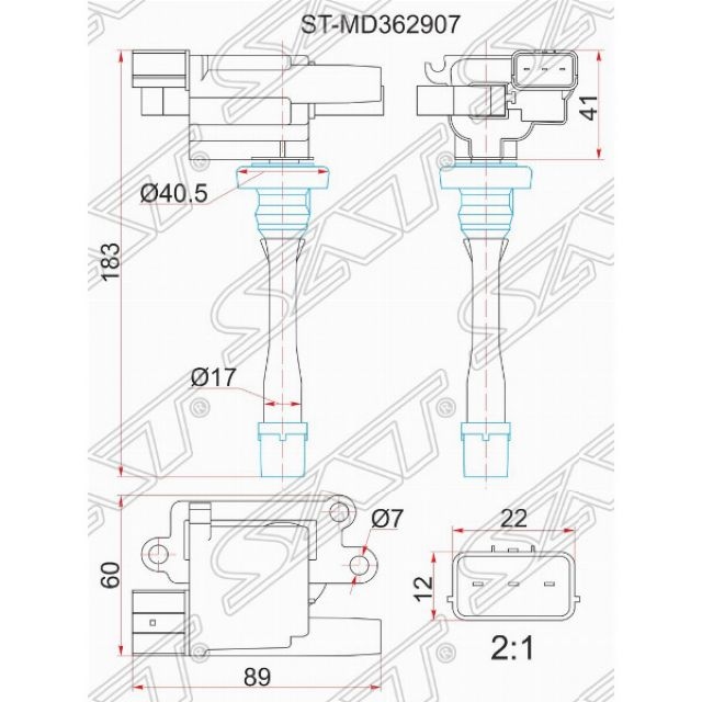 Катушка зажигания 1.8, 2.4, 1.6 STMD362907 STMD362907