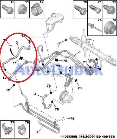 Трубка гидроусилителя (от насоса к теплообменнику) 4012R1 4012R1