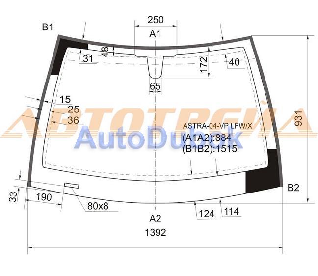 Стекло лобовое с молдингом ASTRA04VPLFWX ASTRA04VPLFWX