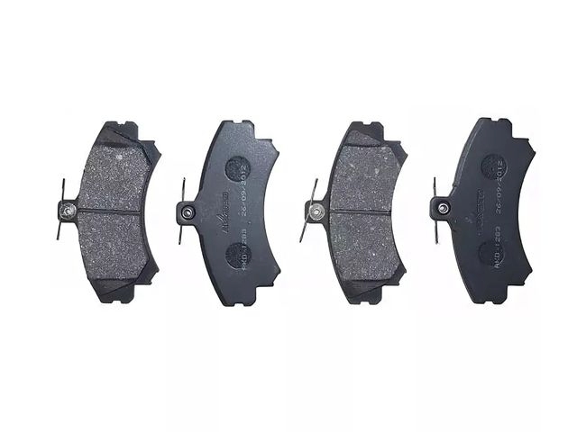 Колодки тормозные передние AKD1283 AKD1283