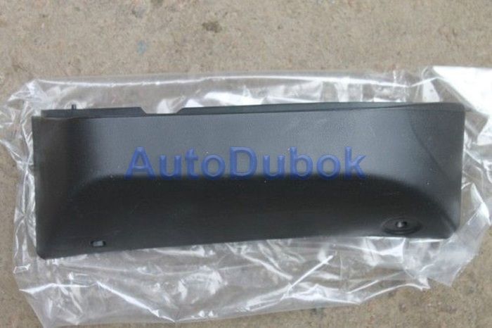 Брызговик задний левый MB41041RL MB41041RL