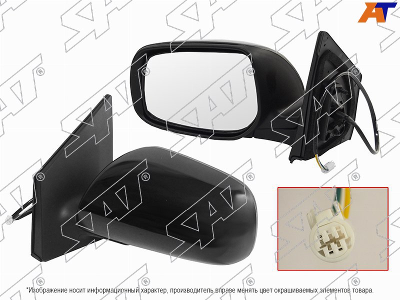 Зеркало TOYOTA COROLLA 06-10 LH регул-ка, 3 контакт. ST-TY29-940-D2 ST-TY29-940-D2