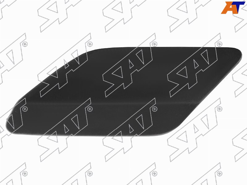 Крышка омывателя фары VW GOLF VII 12-16 LH ST-VW18-110C-2 ST-VW18-110C-2