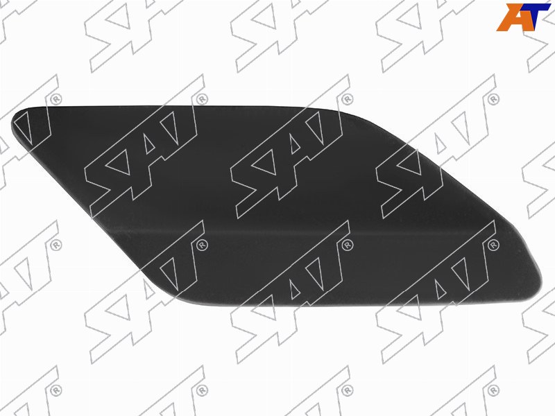 Крышка омывателя фары VW GOLF VII 12-16 RH ST-VW18-110C-1 ST-VW18-110C-1
