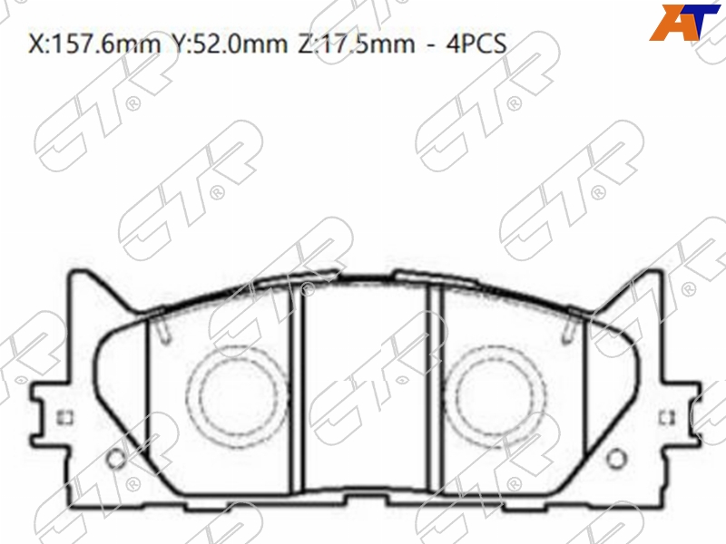 GK1065 CTR Колодки тормозные перед CAMRY ##V40 06-11/V50 11-/ES250/350/300H 12- для 