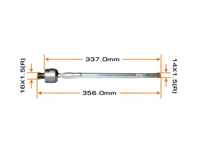 MR9003 Masuma РУЛЕВАЯ ТЯГА MASUMA GRANDIS NA4W УП. 2ШТ. для 